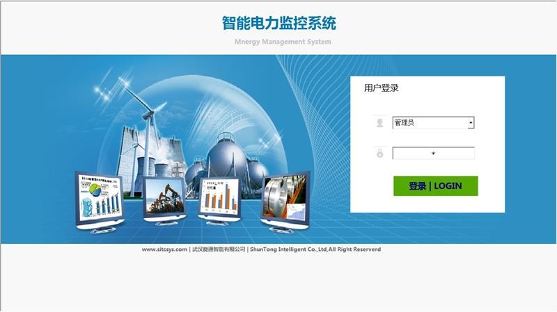 物联网解决方案到底是什么？在这个数字化时代，万物互联不再是科幻小说中的情节。今天，我们就来一起揭开物联网解决方案的神秘面纱。